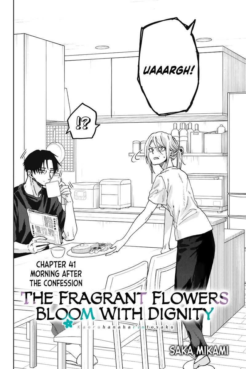 The Fragrant Flower Blooms With Dignity Chapter 41 — page 2