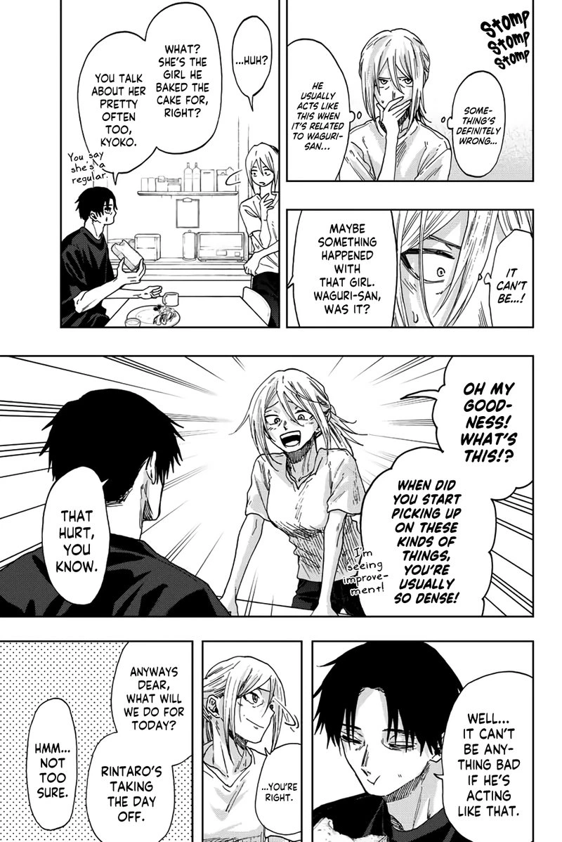 The Fragrant Flower Blooms With Dignity Chapter 41 — page 5