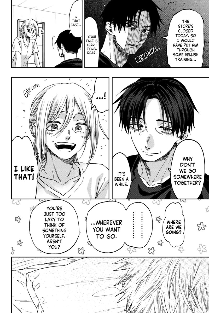 The Fragrant Flower Blooms With Dignity Chapter 41 — page 6