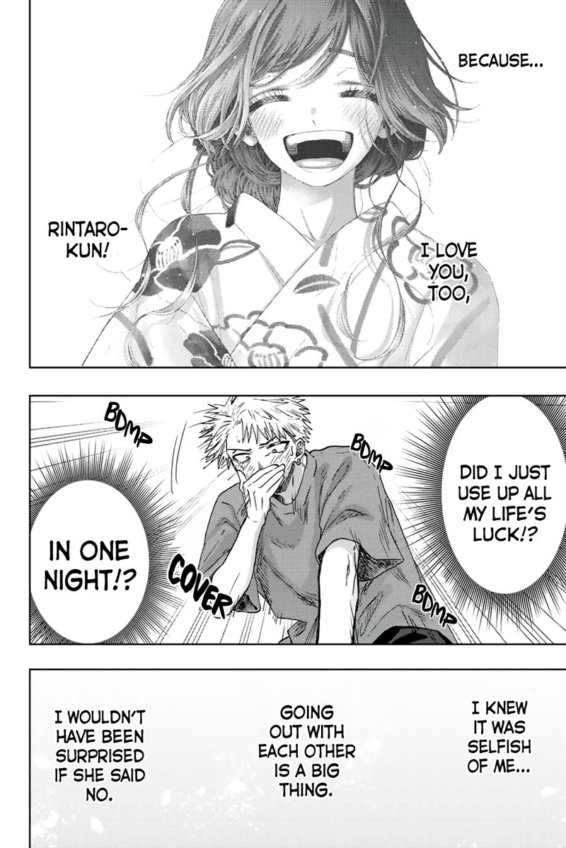 The Fragrant Flower Blooms With Dignity Chapter 41 — page 8