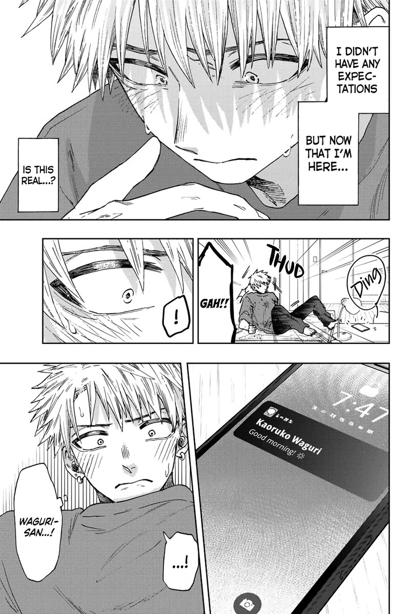 The Fragrant Flower Blooms With Dignity Chapter 41 — page 9