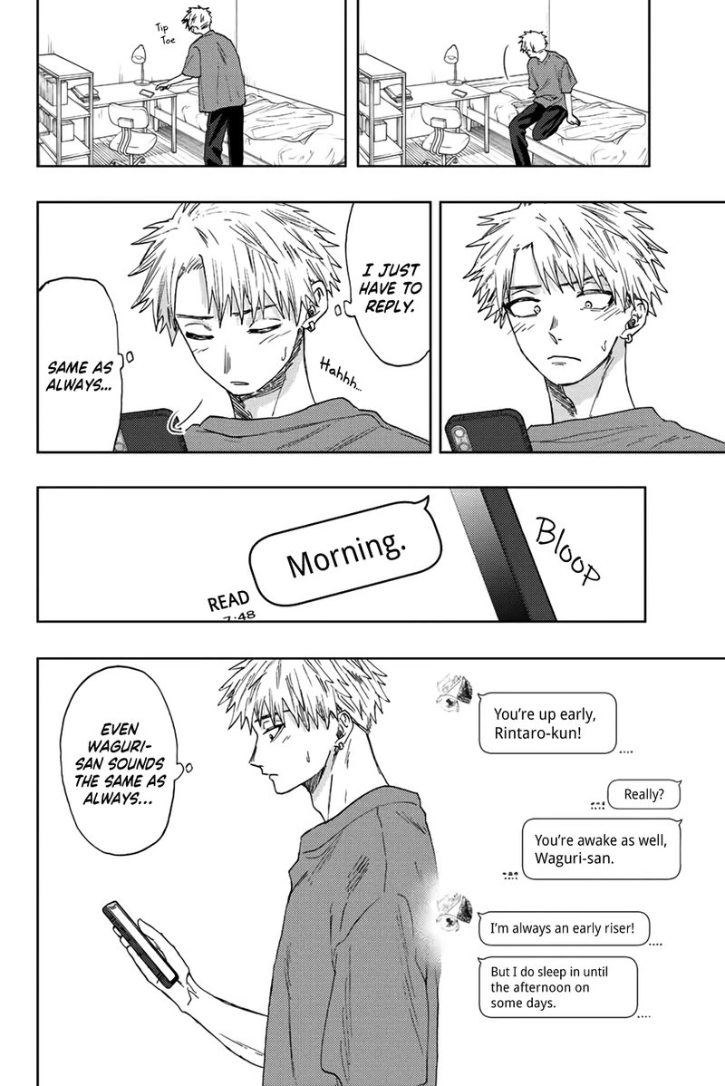 The Fragrant Flower Blooms With Dignity Chapter 41 — page 10