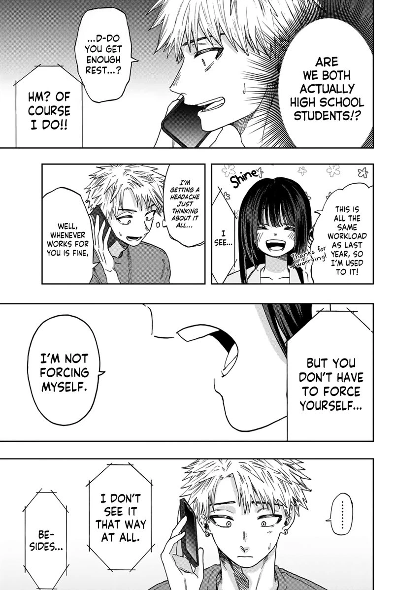 The Fragrant Flower Blooms With Dignity Chapter 41 — page 15