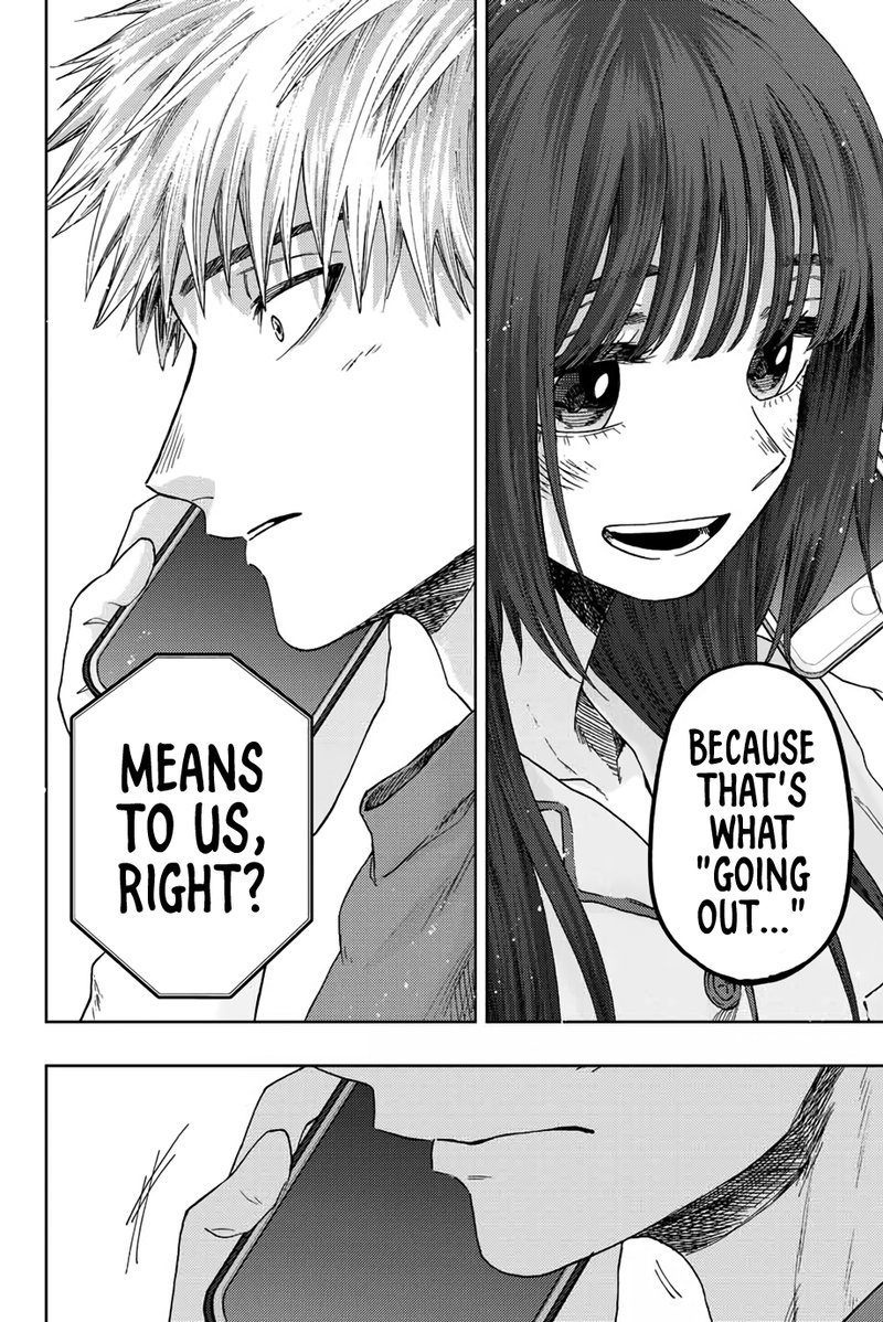 The Fragrant Flower Blooms With Dignity Chapter 41 — page 18