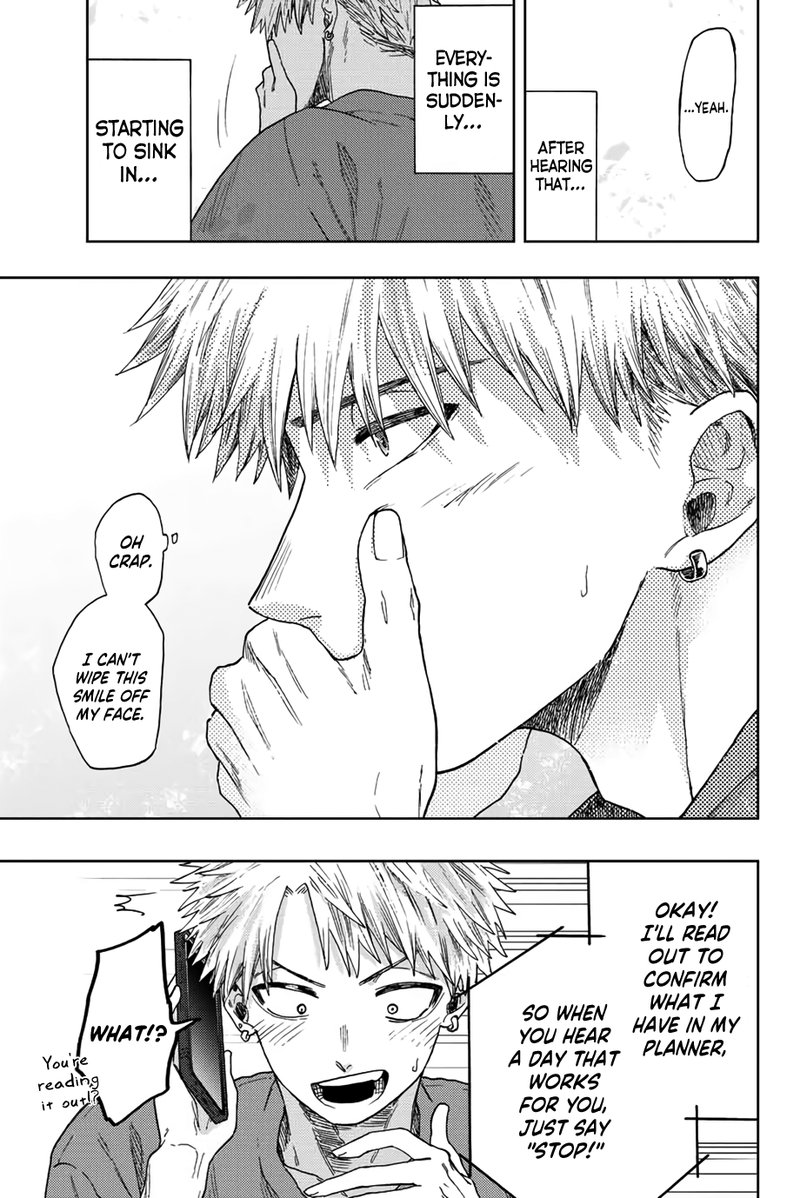The Fragrant Flower Blooms With Dignity Chapter 41 — page 19