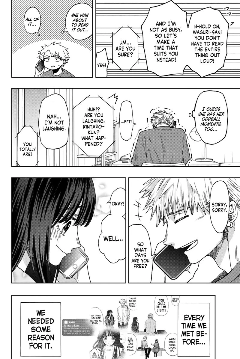 The Fragrant Flower Blooms With Dignity Chapter 41 — page 20
