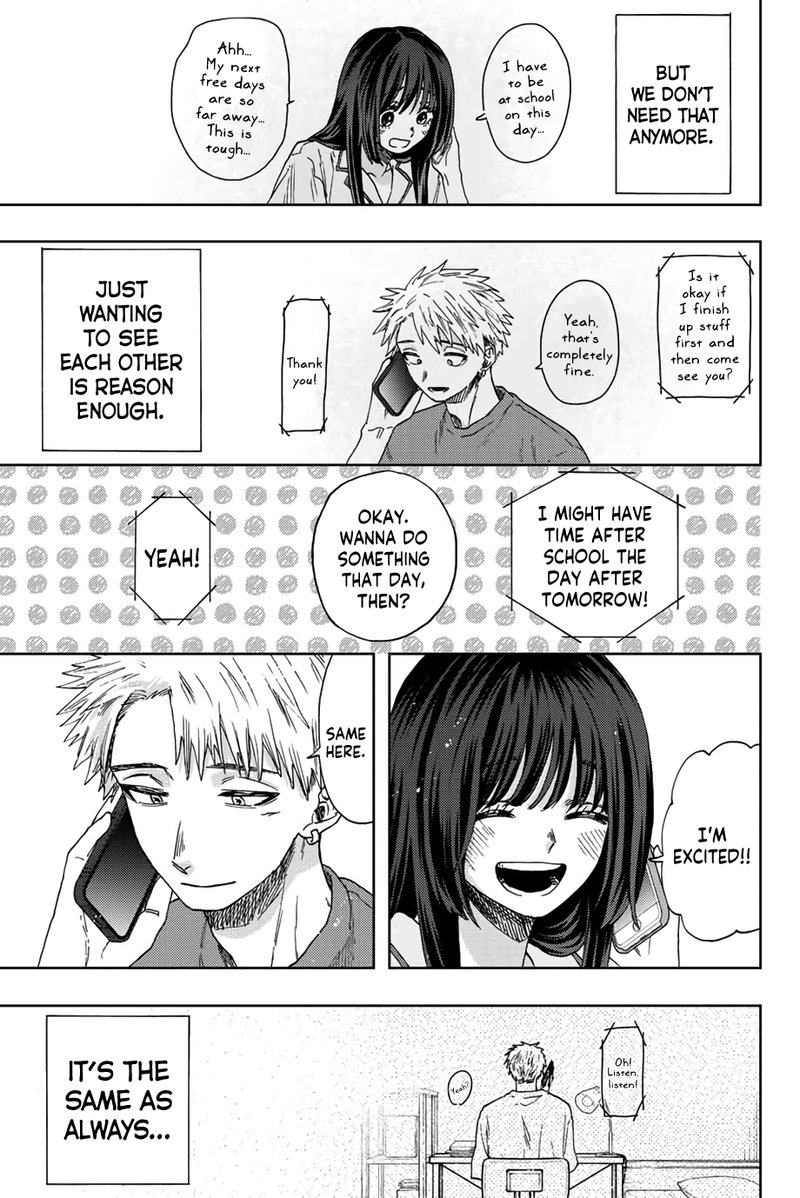 The Fragrant Flower Blooms With Dignity Chapter 41 — page 21