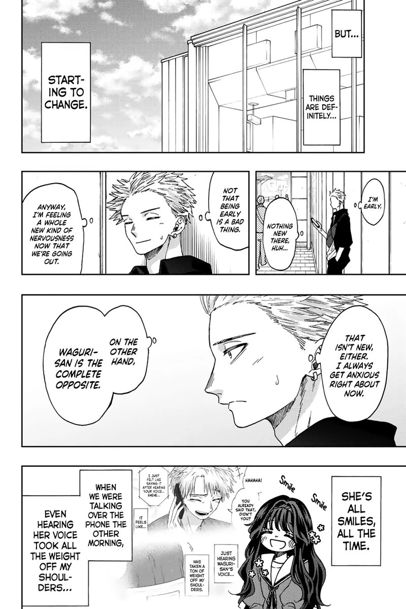 The Fragrant Flower Blooms With Dignity Chapter 41 — page 22