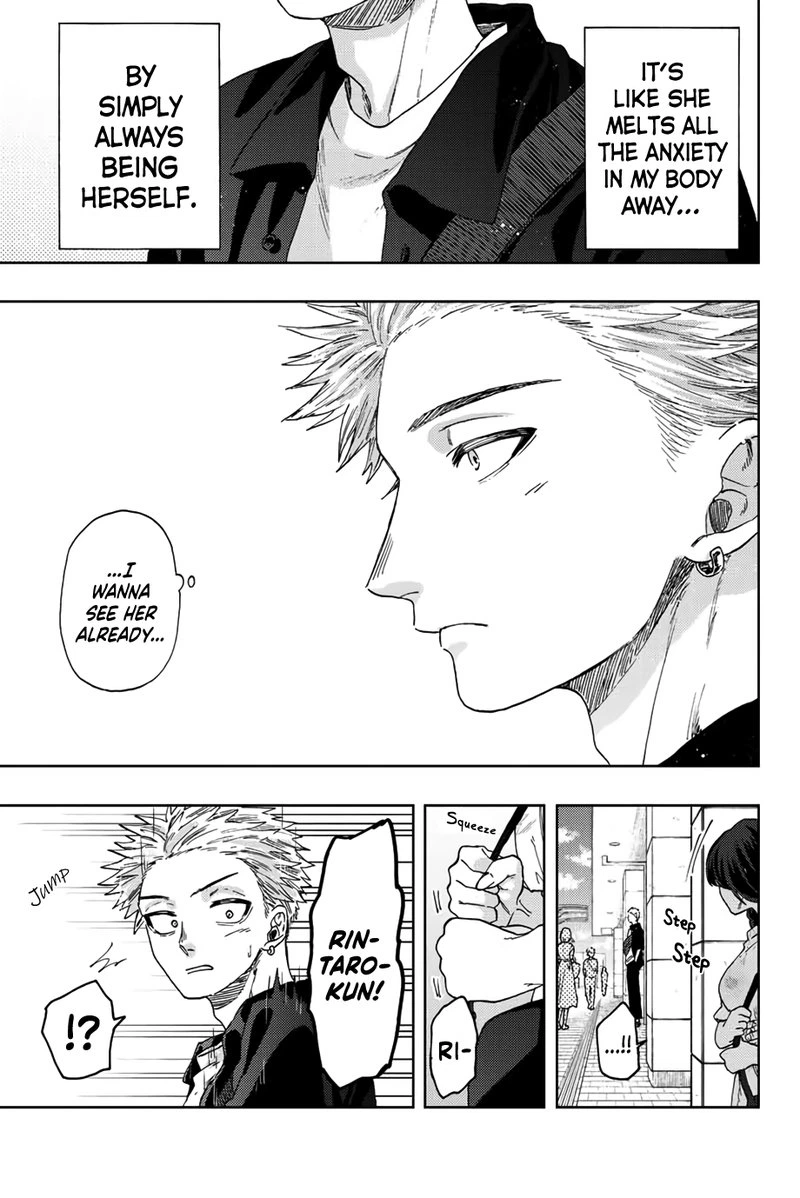 The Fragrant Flower Blooms With Dignity Chapter 41 — page 23