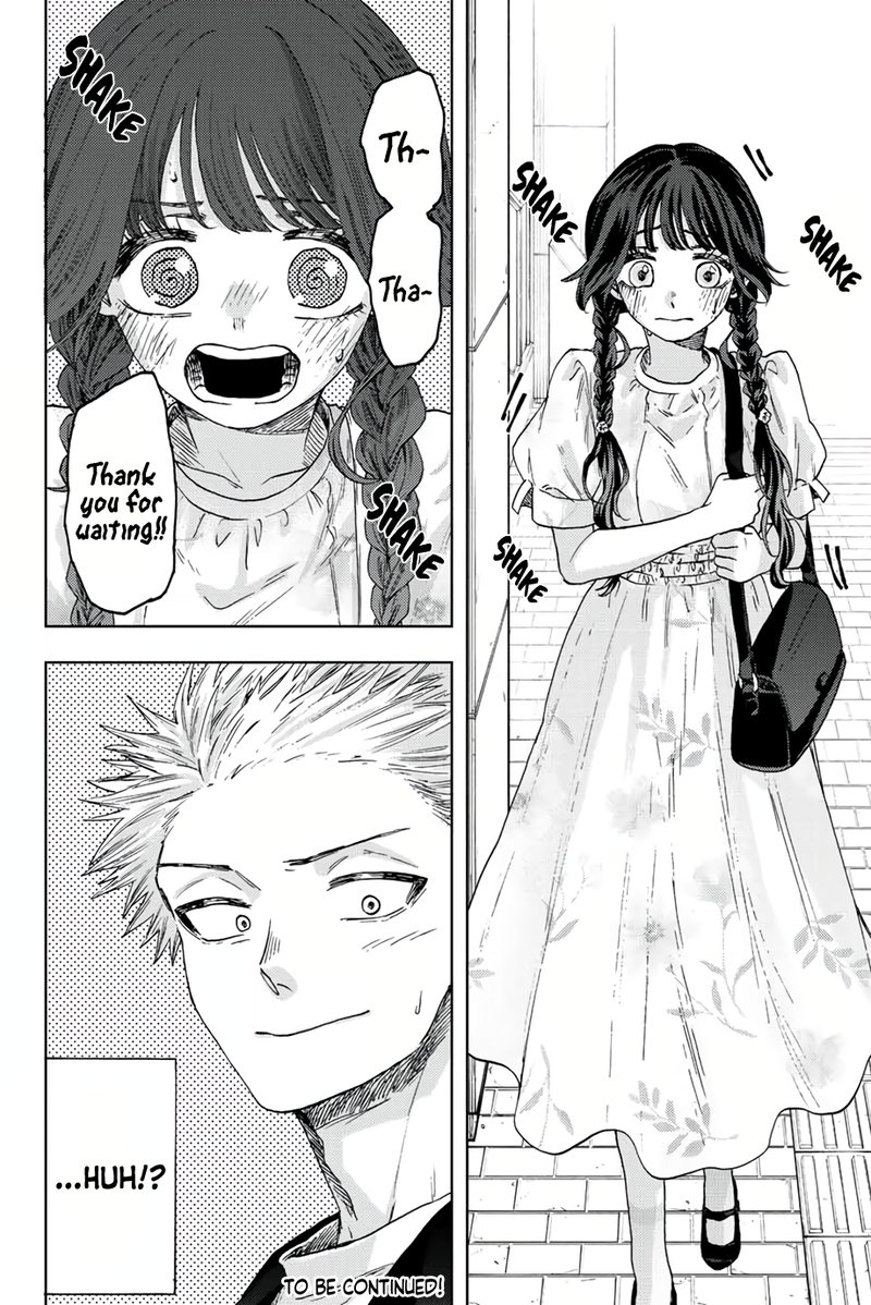 The Fragrant Flower Blooms With Dignity Chapter 41 — page 24