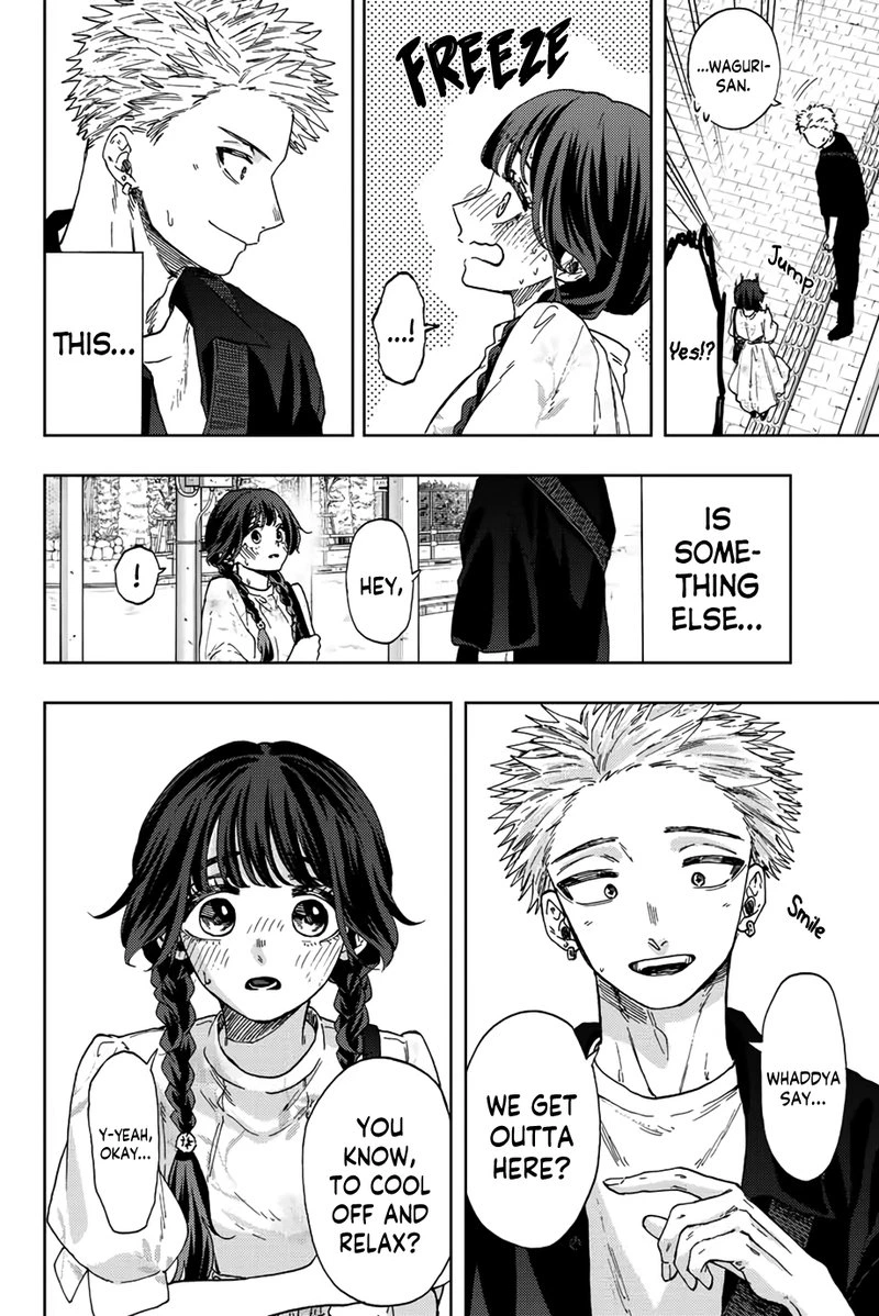 The Fragrant Flower Blooms With Dignity Chapter 42 — page 2