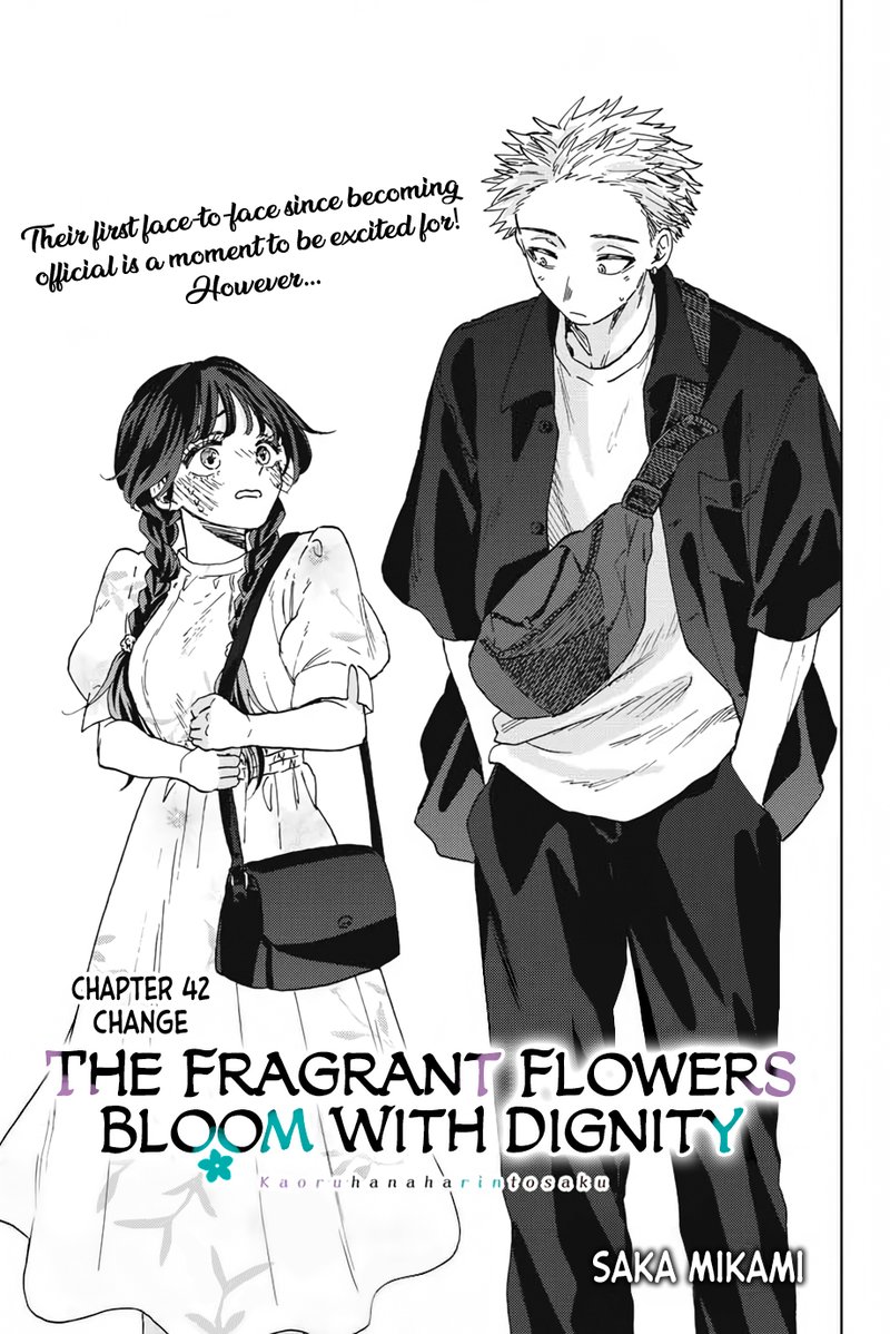The Fragrant Flower Blooms With Dignity Chapter 42 — page 3