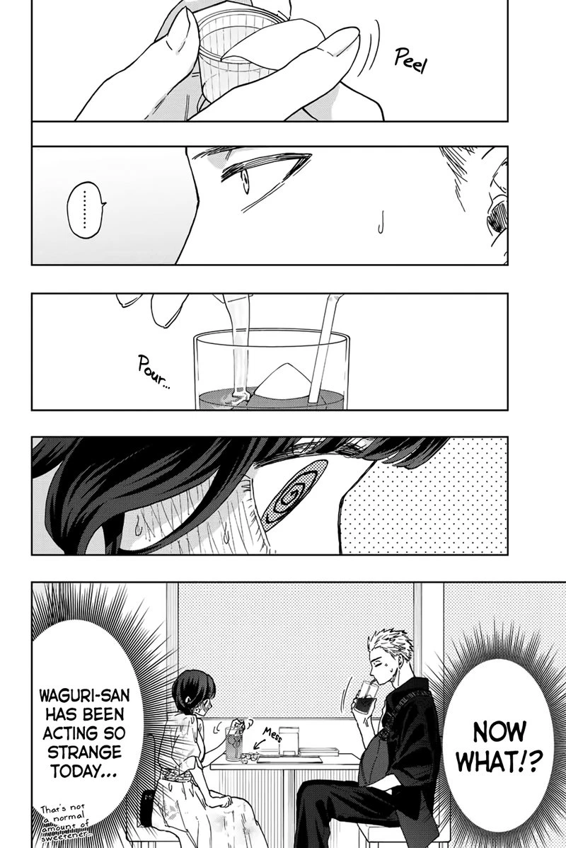 The Fragrant Flower Blooms With Dignity Chapter 42 — page 4