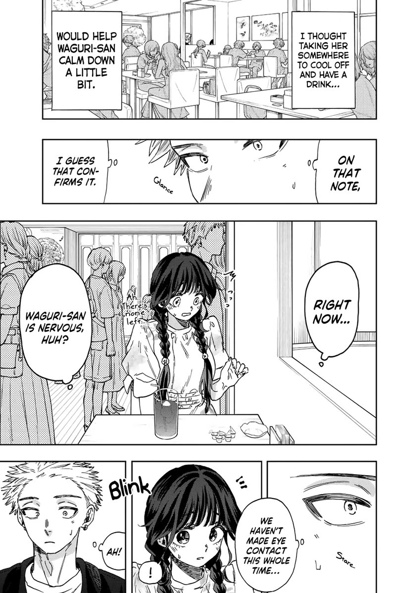 The Fragrant Flower Blooms With Dignity Chapter 42 — page 5