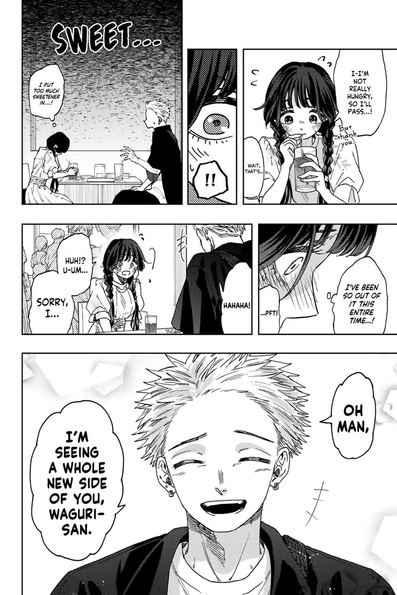 The Fragrant Flower Blooms With Dignity Chapter 42 — page 8