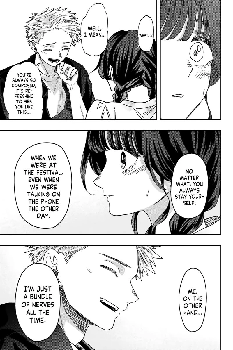 The Fragrant Flower Blooms With Dignity Chapter 42 — page 9