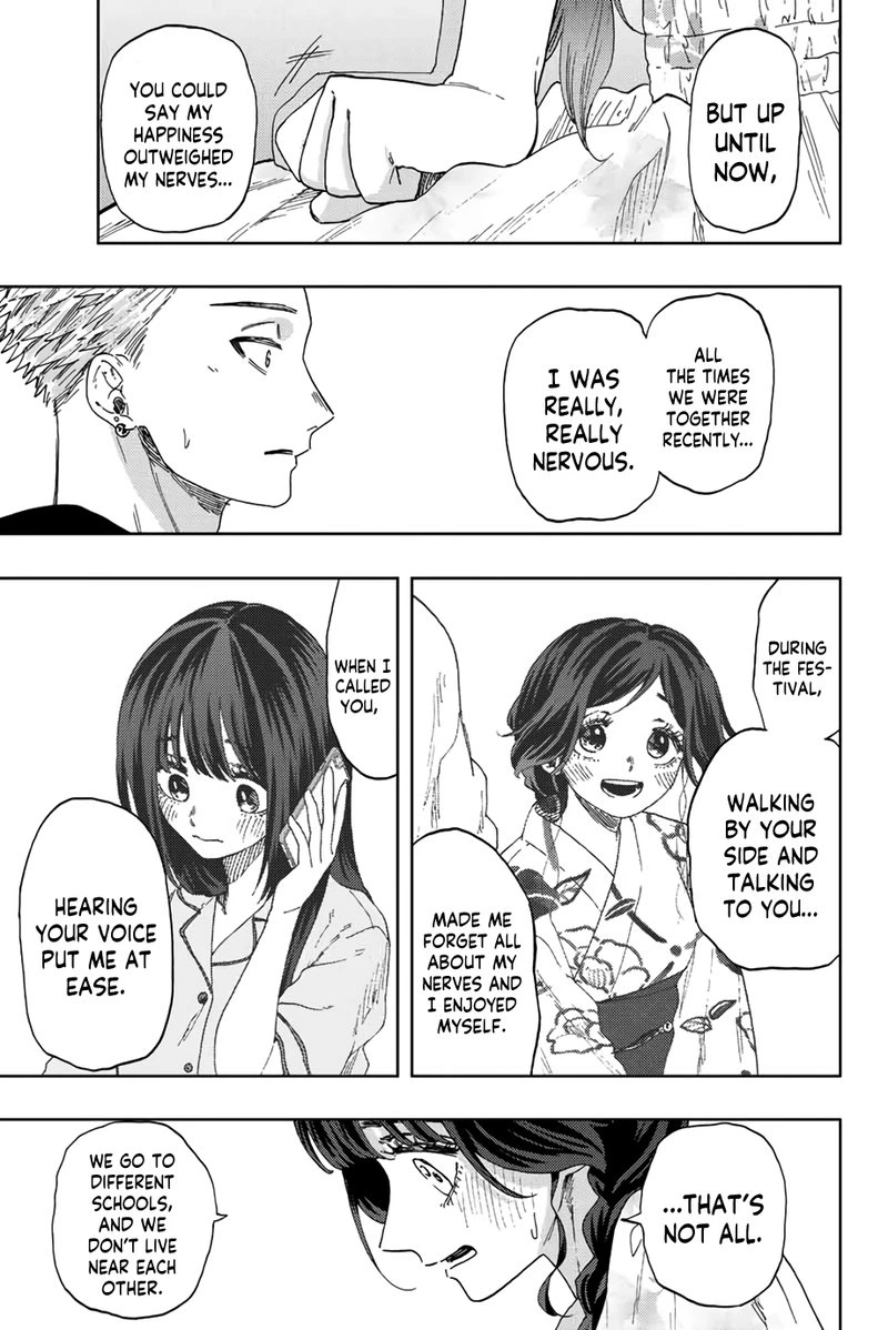 The Fragrant Flower Blooms With Dignity Chapter 42 — page 11