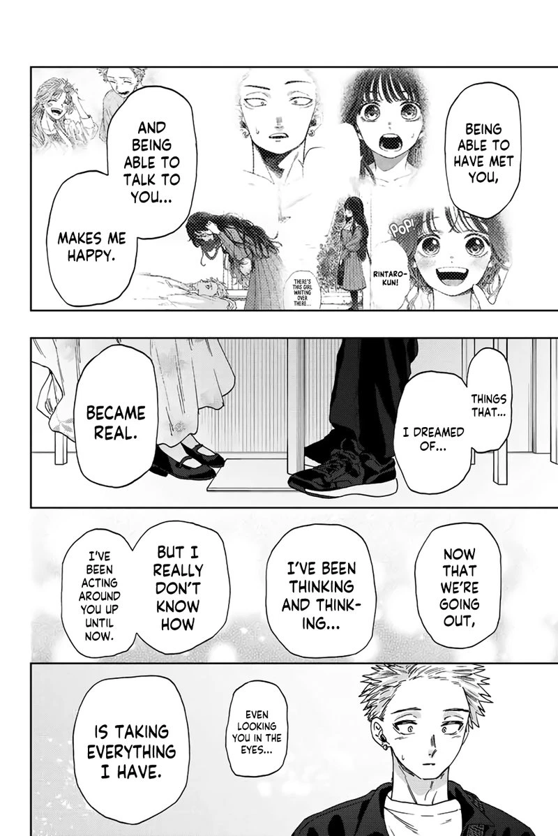 The Fragrant Flower Blooms With Dignity Chapter 42 — page 12