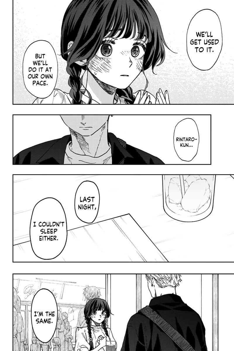 The Fragrant Flower Blooms With Dignity Chapter 42 — page 16