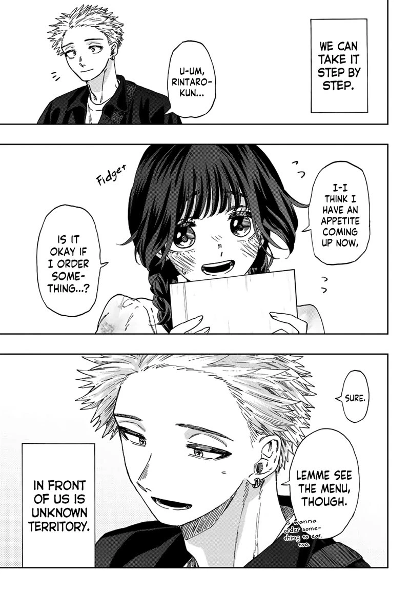 The Fragrant Flower Blooms With Dignity Chapter 42 — page 21