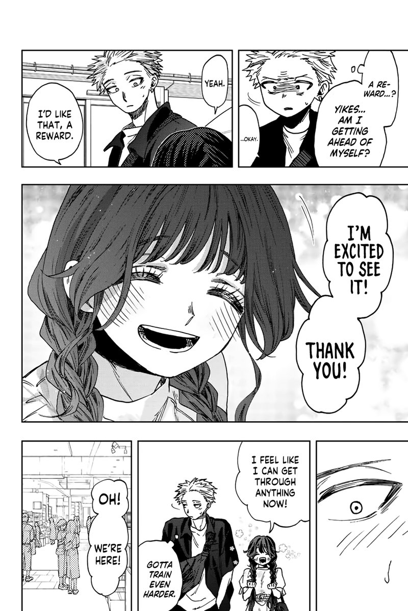 The Fragrant Flower Blooms With Dignity Chapter 43 — page 4