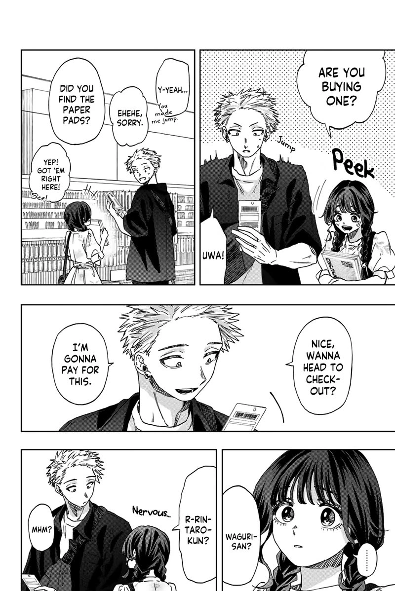The Fragrant Flower Blooms With Dignity Chapter 43 — page 6