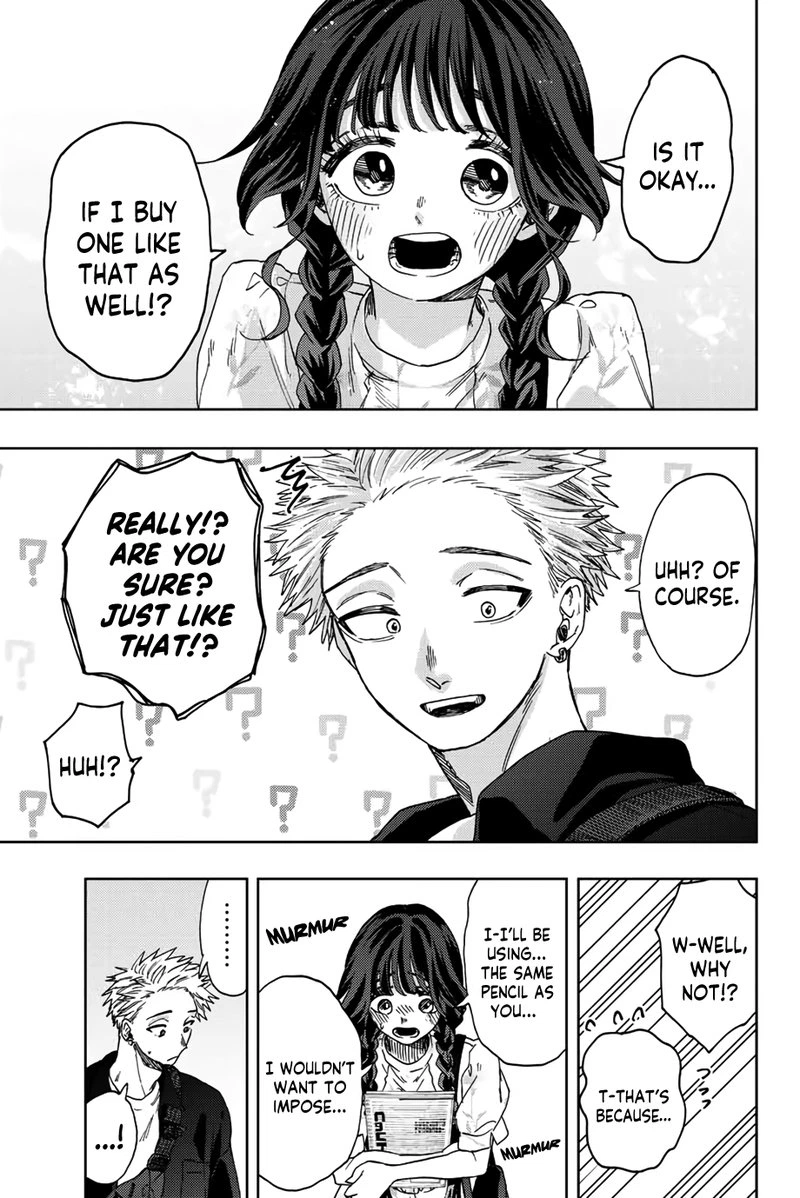 The Fragrant Flower Blooms With Dignity Chapter 43 — page 7