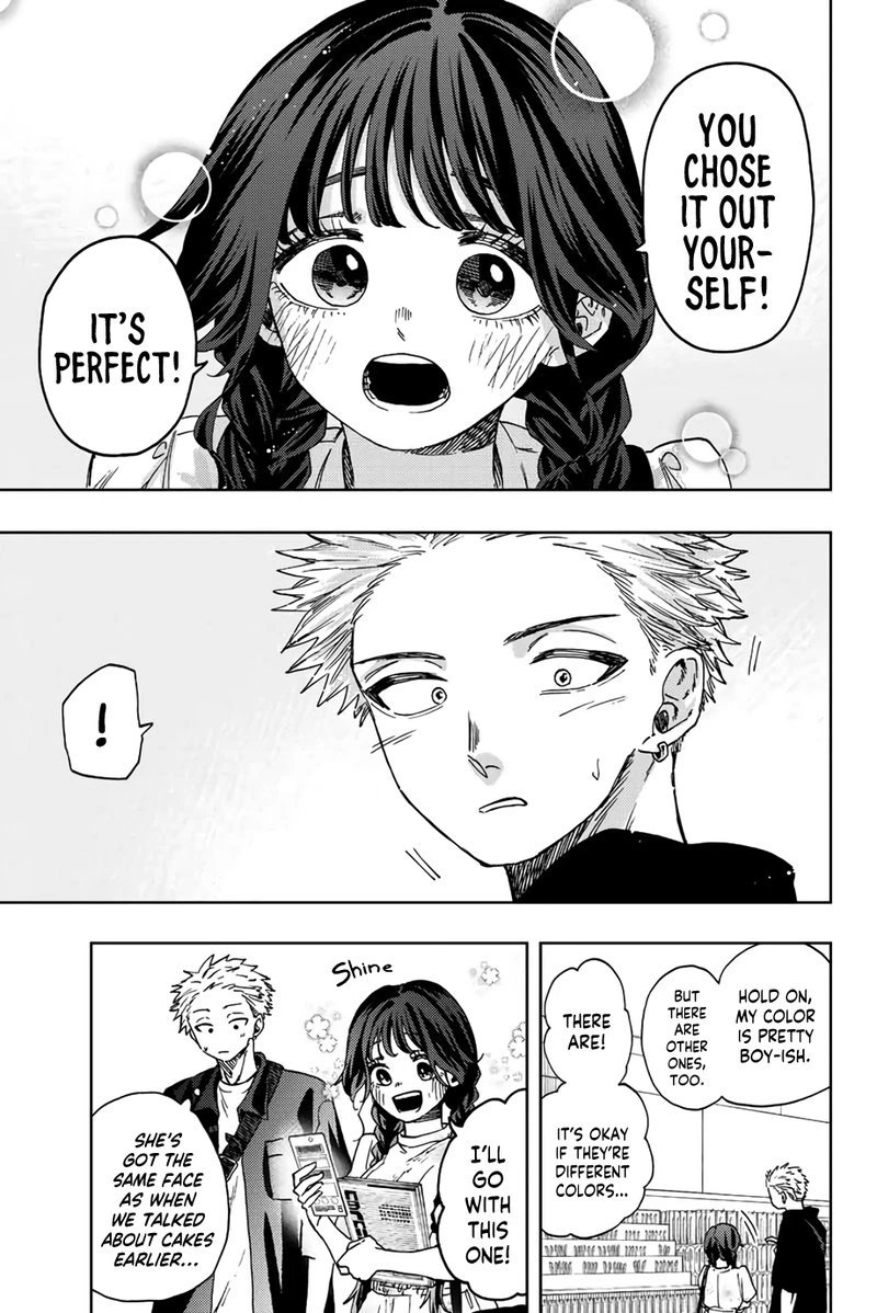 The Fragrant Flower Blooms With Dignity Chapter 43 — page 9