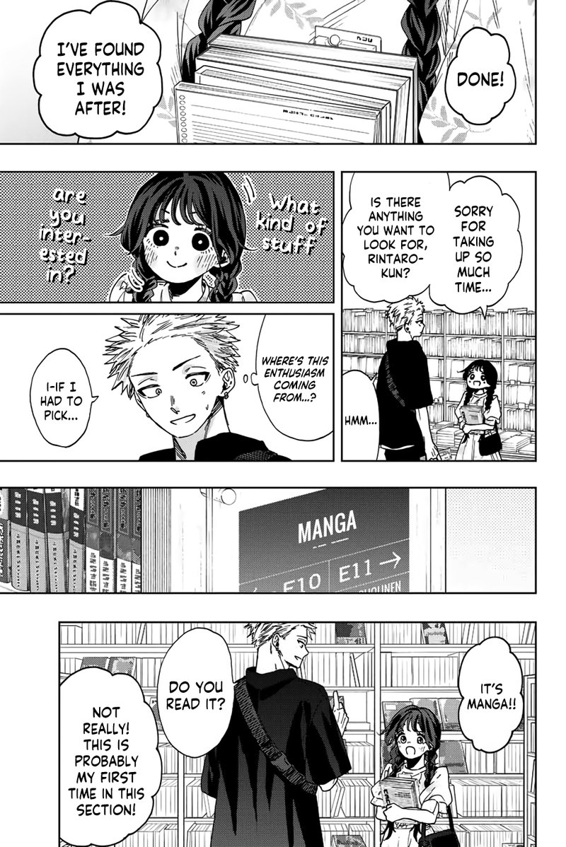 The Fragrant Flower Blooms With Dignity Chapter 43 — page 11