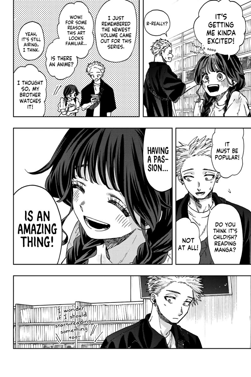 The Fragrant Flower Blooms With Dignity Chapter 43 — page 12