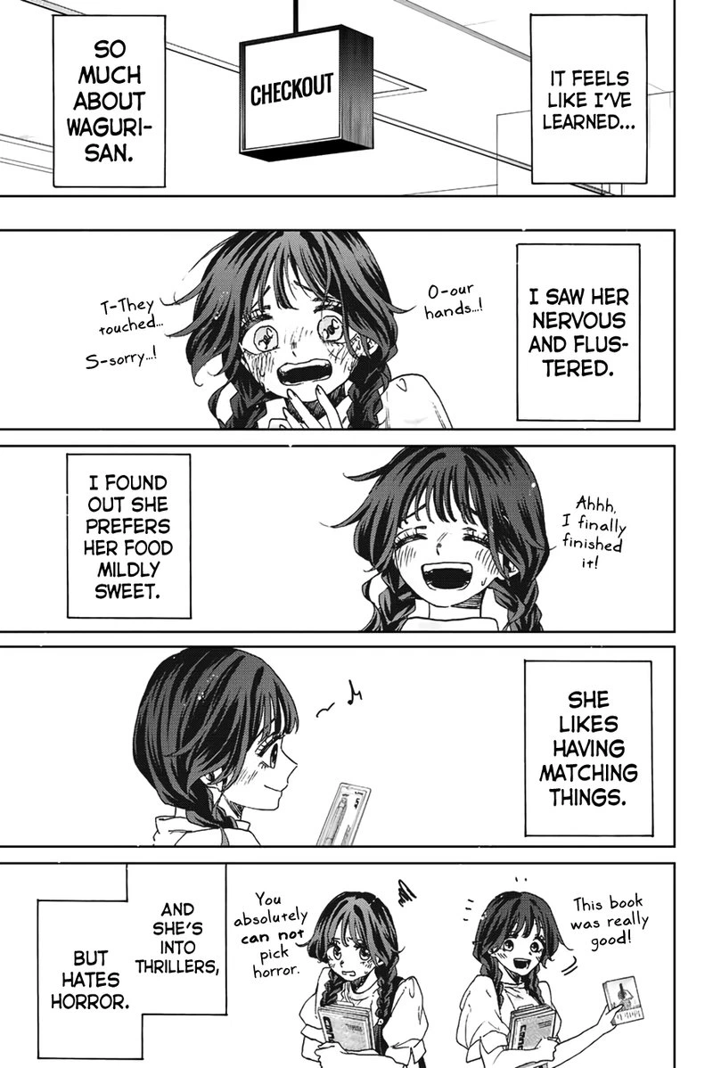 The Fragrant Flower Blooms With Dignity Chapter 43 — page 17