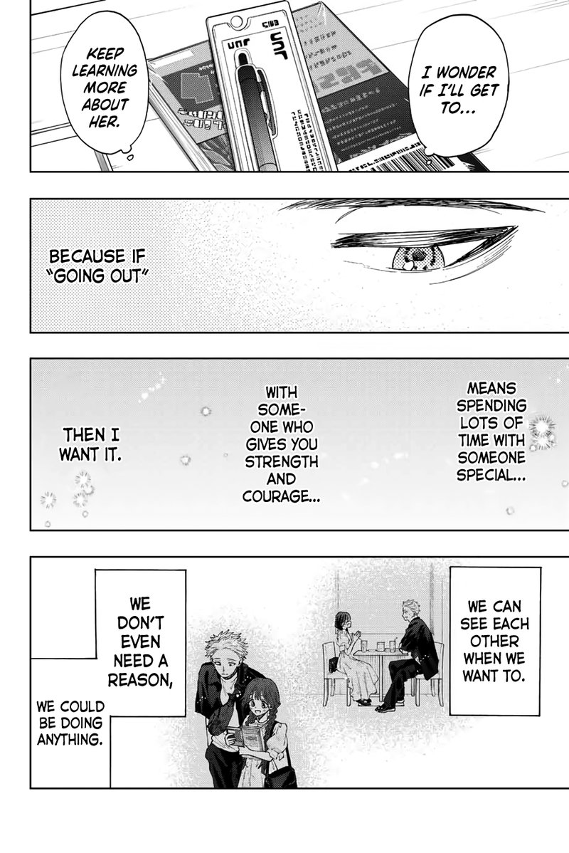 The Fragrant Flower Blooms With Dignity Chapter 43 — page 18