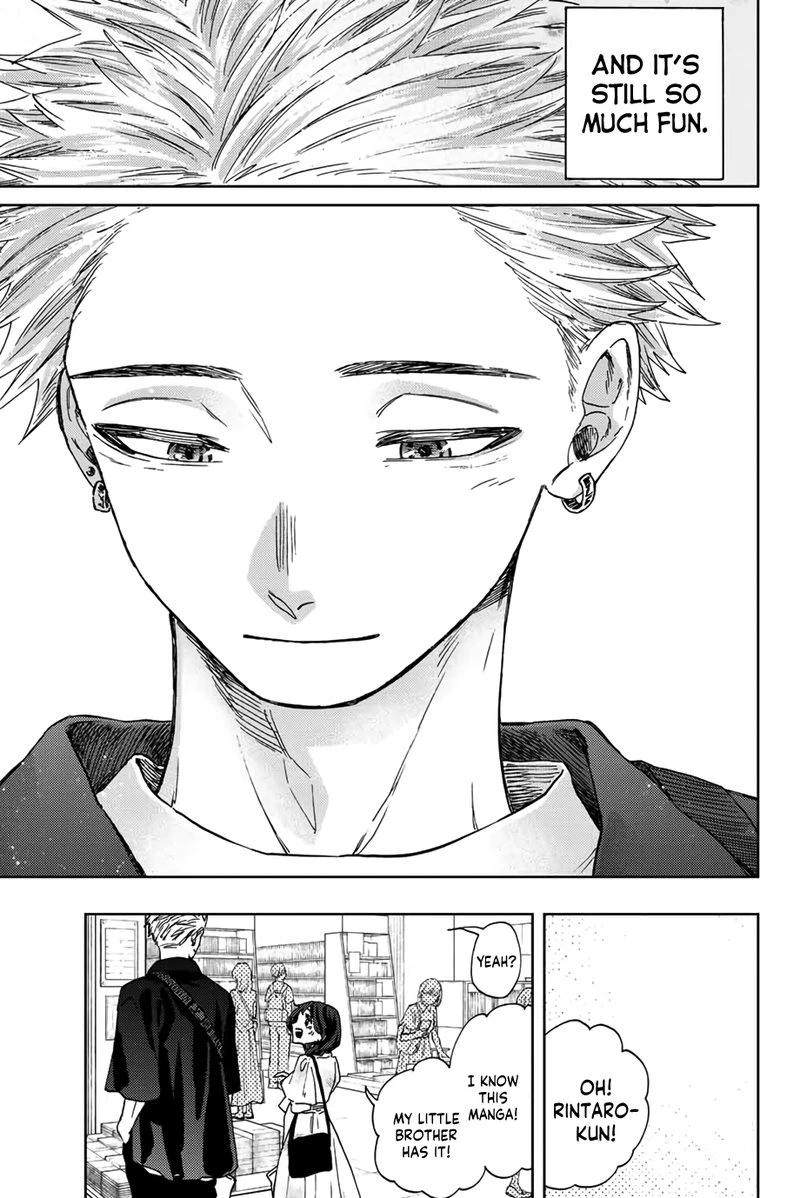 The Fragrant Flower Blooms With Dignity Chapter 43 — page 19