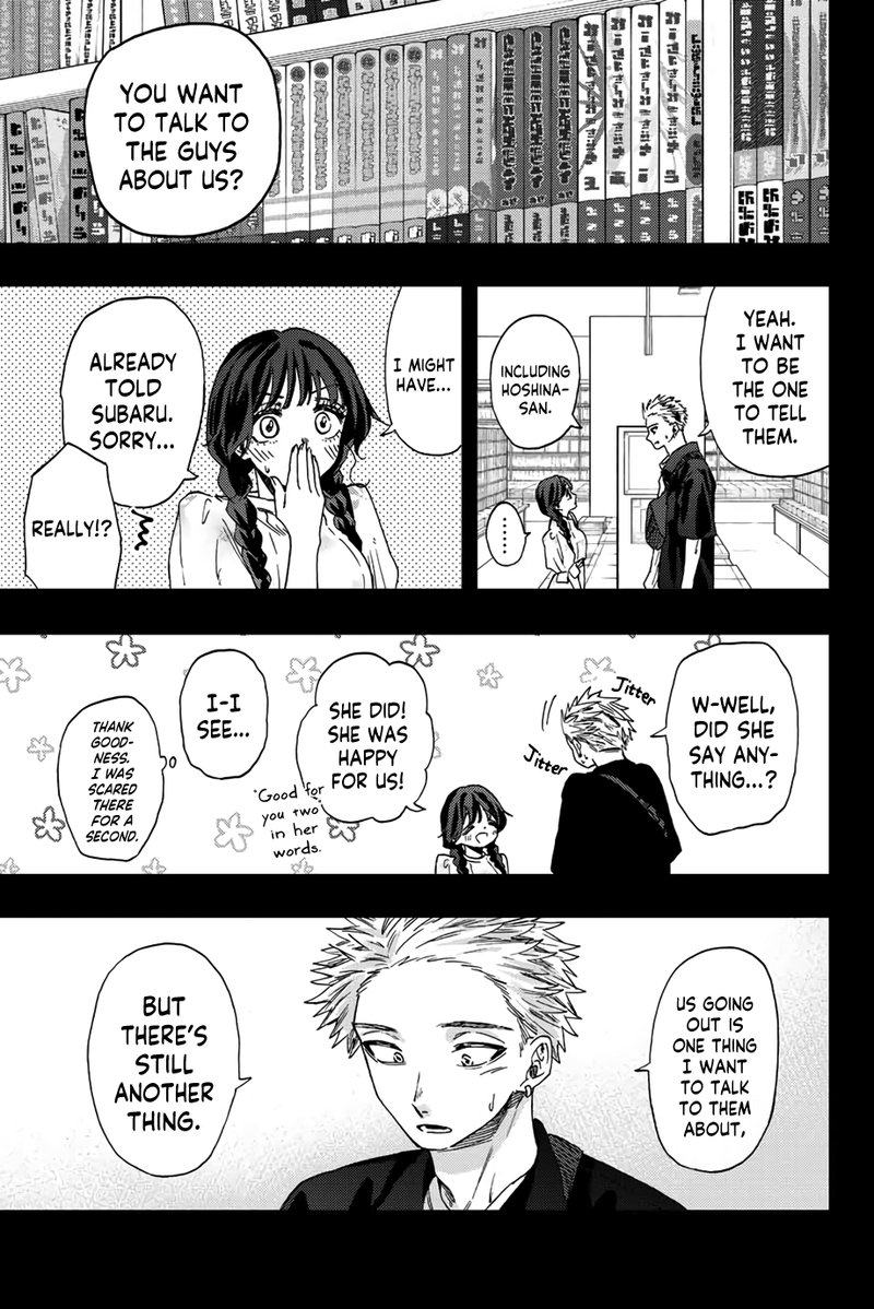 The Fragrant Flower Blooms With Dignity Chapter 44 — page 1