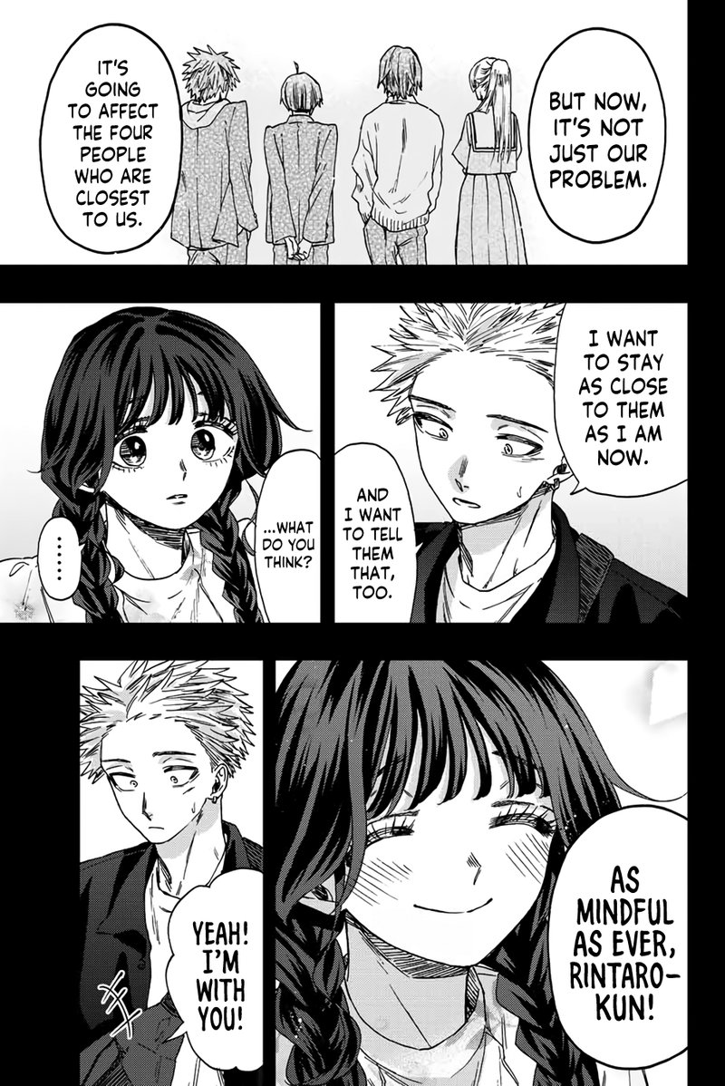 The Fragrant Flower Blooms With Dignity Chapter 44 — page 3