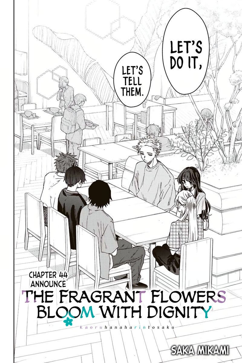The Fragrant Flower Blooms With Dignity Chapter 44 — page 4