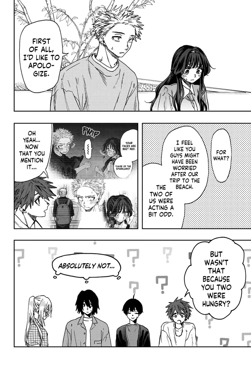 The Fragrant Flower Blooms With Dignity Chapter 44 — page 6