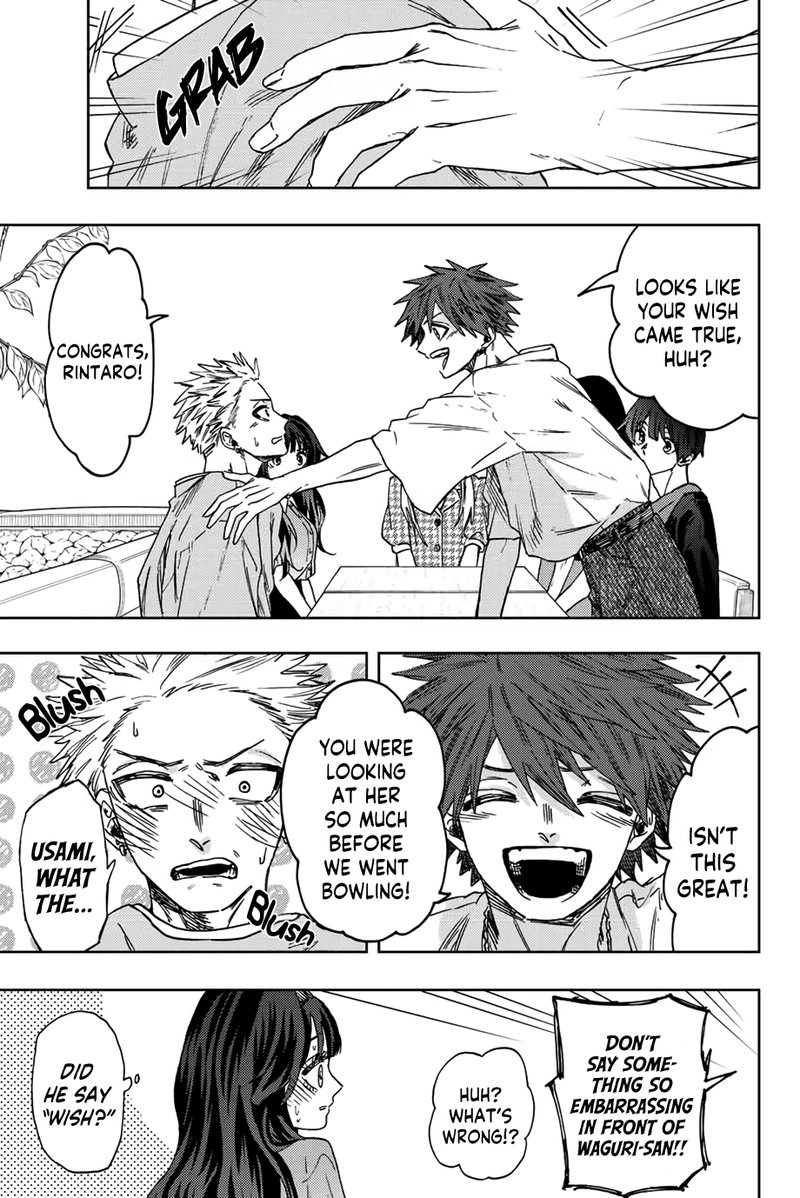 The Fragrant Flower Blooms With Dignity Chapter 44 — page 11