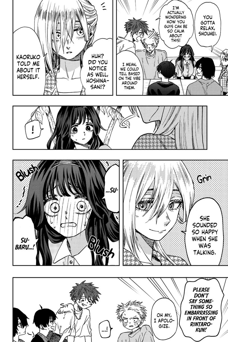 The Fragrant Flower Blooms With Dignity Chapter 44 — page 12