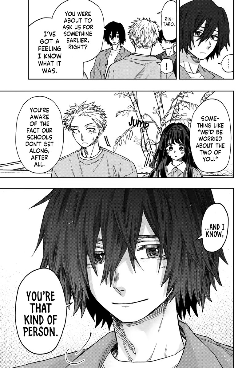 The Fragrant Flower Blooms With Dignity Chapter 44 — page 13