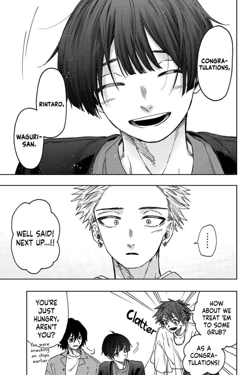The Fragrant Flower Blooms With Dignity Chapter 44 — page 17