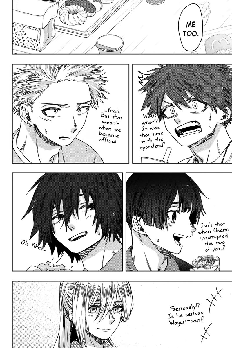 The Fragrant Flower Blooms With Dignity Chapter 44 — page 20