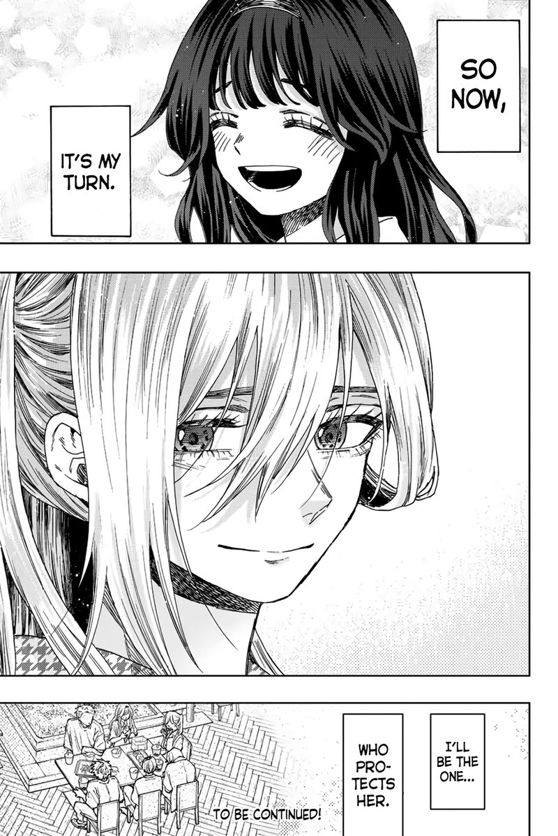 The Fragrant Flower Blooms With Dignity Chapter 44 — page 23