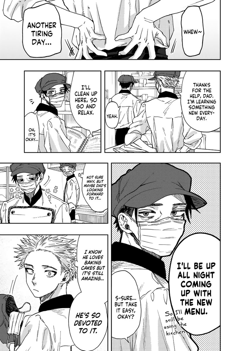 The Fragrant Flower Blooms With Dignity Chapter 45 — page 1