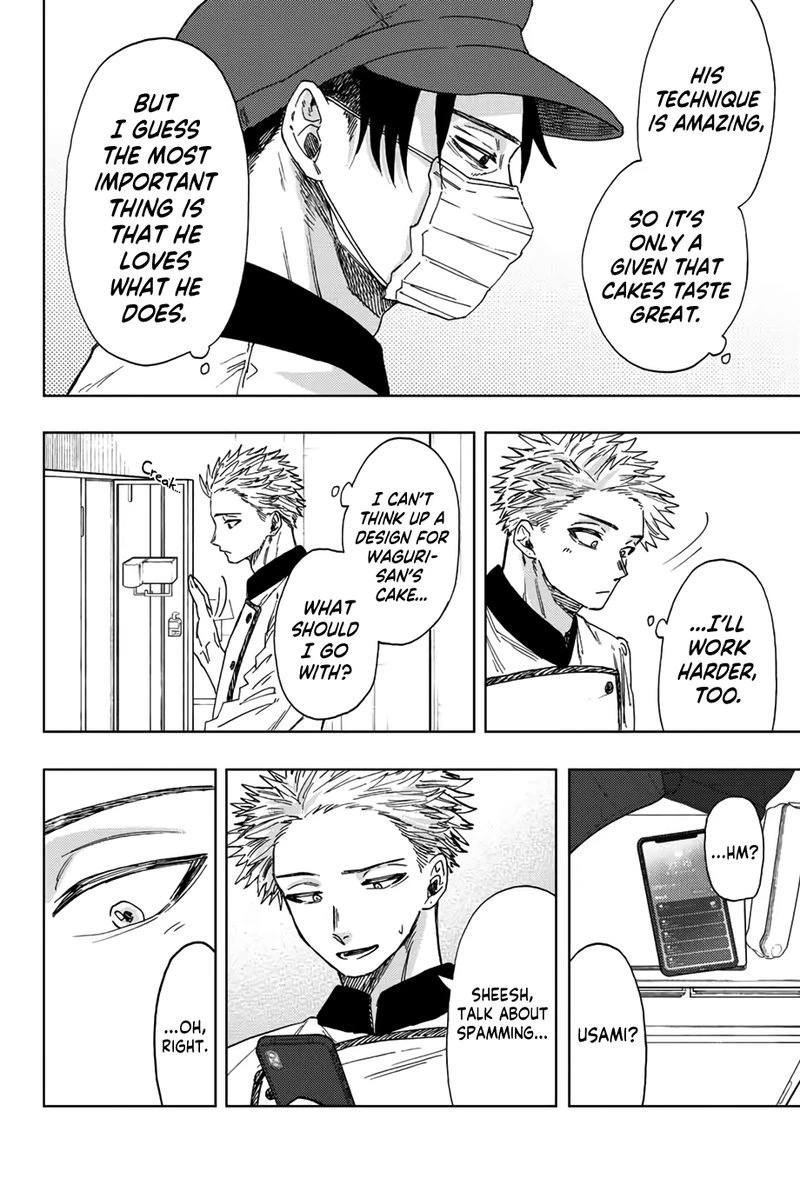 The Fragrant Flower Blooms With Dignity Chapter 45 — page 2