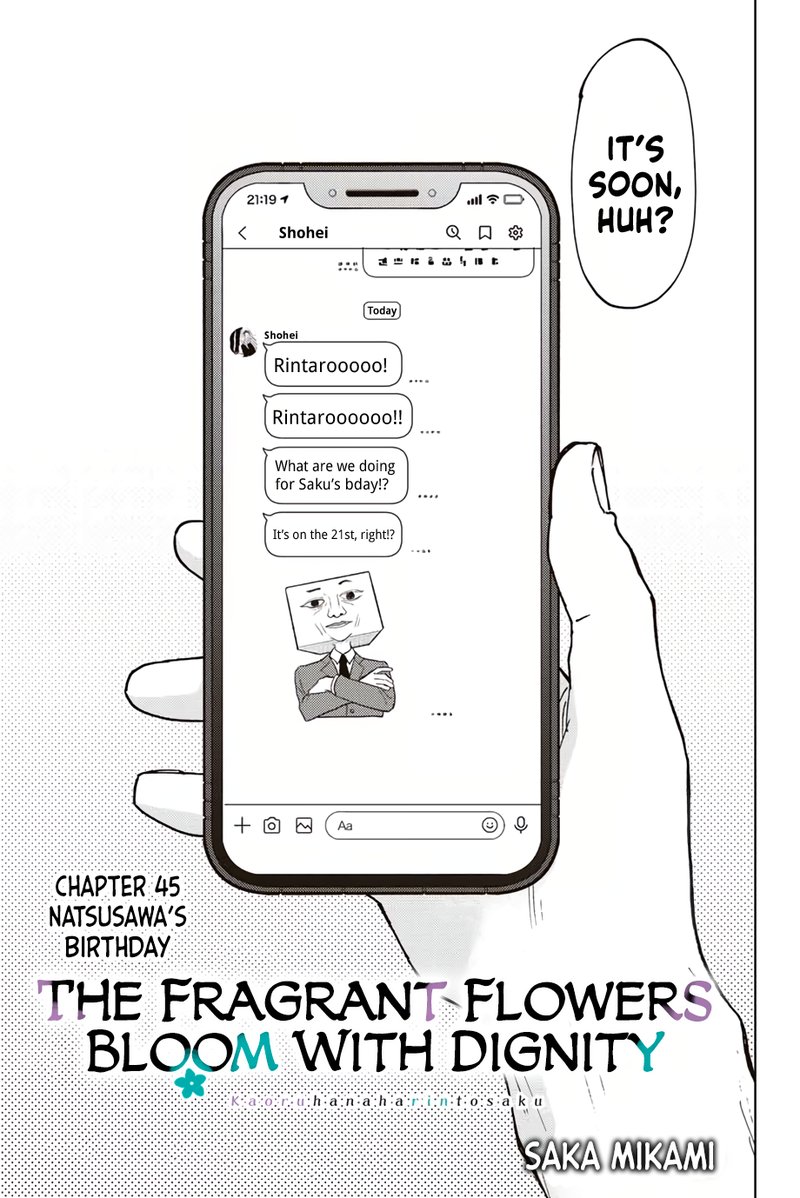 The Fragrant Flower Blooms With Dignity Chapter 45 — page 3