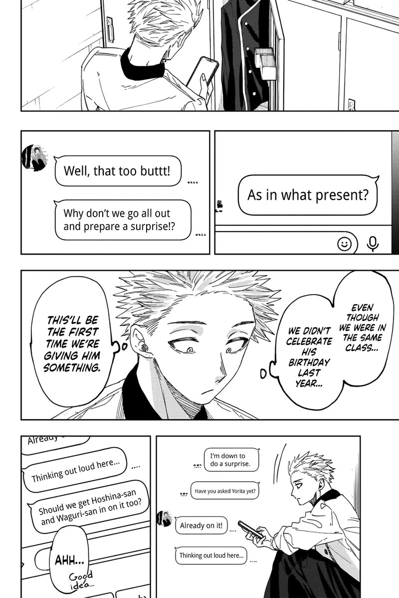 The Fragrant Flower Blooms With Dignity Chapter 45 — page 4
