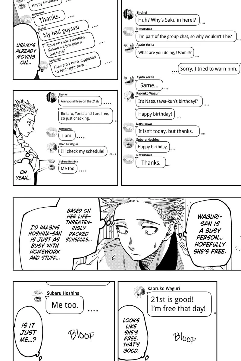The Fragrant Flower Blooms With Dignity Chapter 45 — page 6