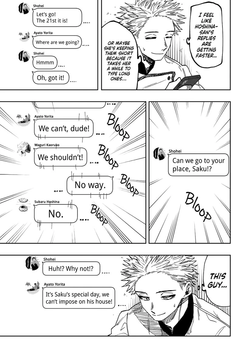 The Fragrant Flower Blooms With Dignity Chapter 45 — page 7