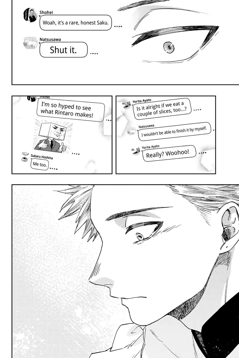 The Fragrant Flower Blooms With Dignity Chapter 45 — page 12